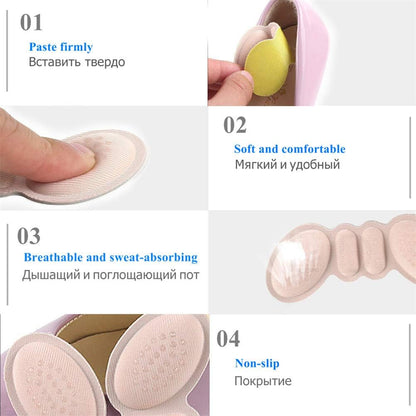 Heel Cushion Protector Adjustable [ pack of 4 ]