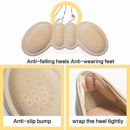 Heel Cushion Protector Adjustable [ pack of 4 ]