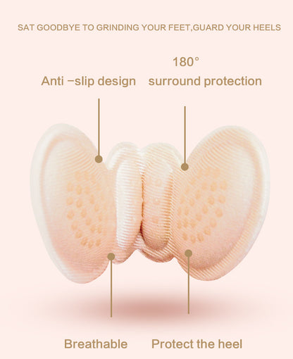 Heel Cushion Protector Adjustable [ pack of 4 ]